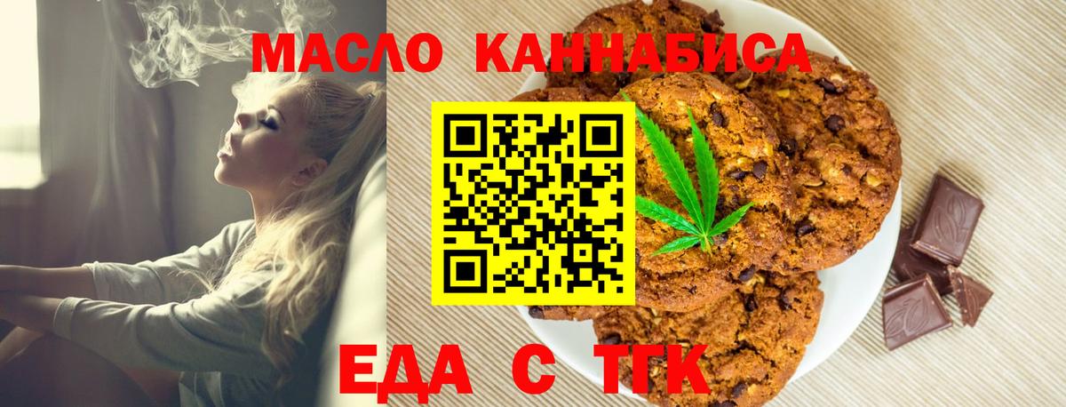 КОКАИН  Реутов  МАРИХУАНА  Марихуана  Вход с VPN  Магазин наркотиков  Экстази  МЕФ кристаллы  ГАШ 