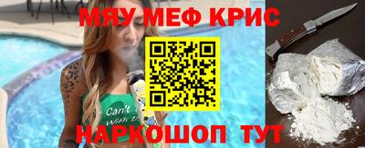 кокаин колумбия Нальчик