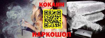 эйфоретик Нарткала
