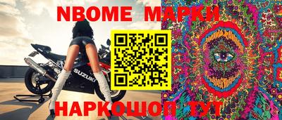кокаин колумбия Нальчик