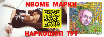 кокаин колумбия Нальчик