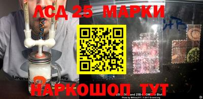 кокаин колумбия Нальчик