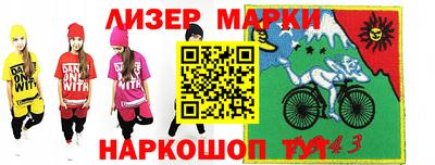 кокаин колумбия Нальчик