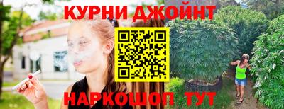 кокаин колумбия Нальчик