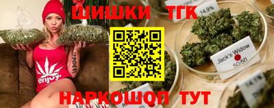 эйфоретик Нарткала