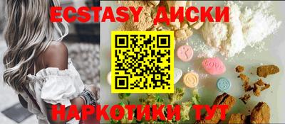 кокаин колумбия Нальчик