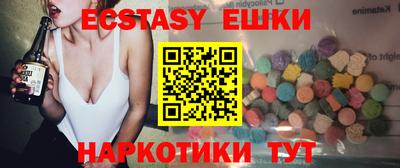 кокаин колумбия Нальчик