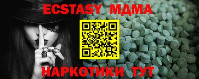 эйфоретик Нарткала