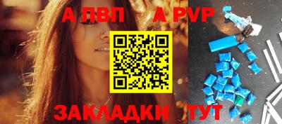 эйфоретик Нарткала