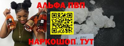 кокаин колумбия Нальчик