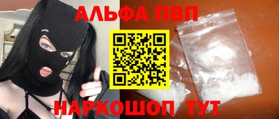 кокаин колумбия Нальчик