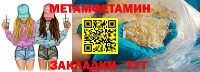 кокаин колумбия Нальчик
