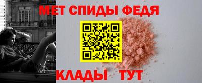 кокаин колумбия Нальчик