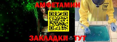 кокаин колумбия Нальчик