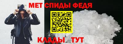 эйфоретик Нарткала