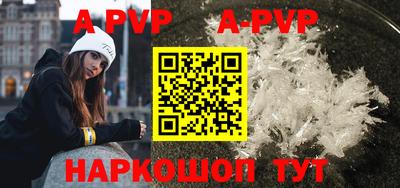 кокаин колумбия Нальчик