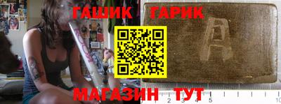 эйфоретик Нарткала