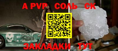 кокаин колумбия Нальчик