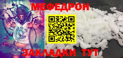 кокаин колумбия Нальчик