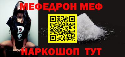 кокаин колумбия Нальчик