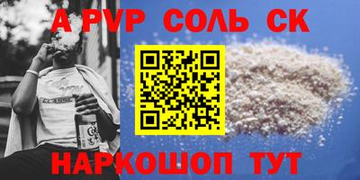 кокаин колумбия Нальчик